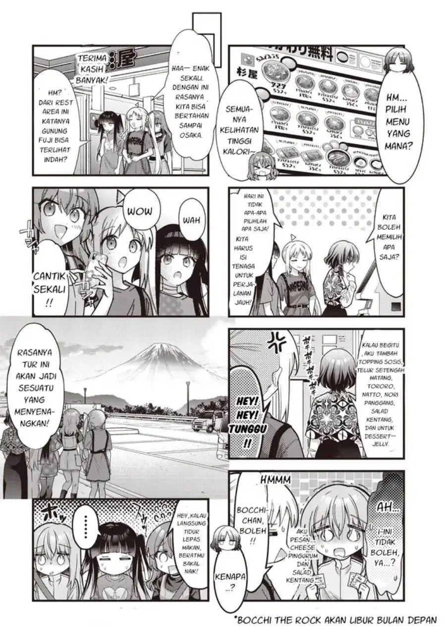 Bocchi the Rock! Chapter 94