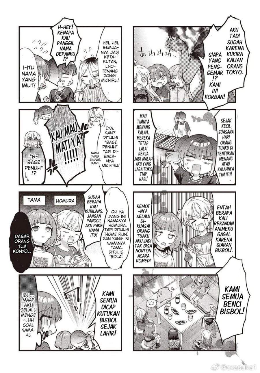 Bocchi the Rock! Chapter 95