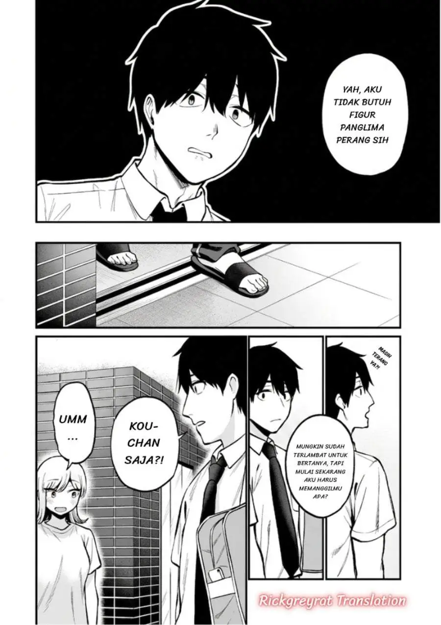 Gal no Jitensha wo Naoshitara Natsukareta Chapter 8.1
