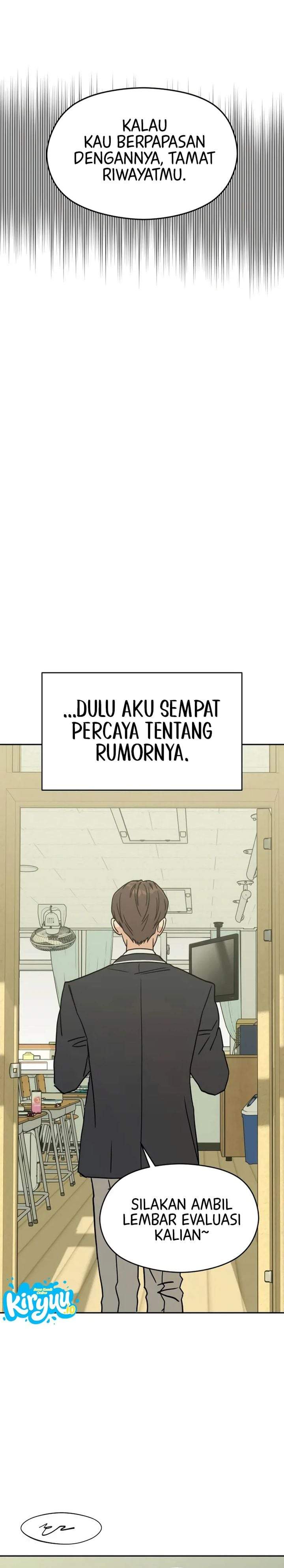 Serim’s Golden Rule Chapter 1