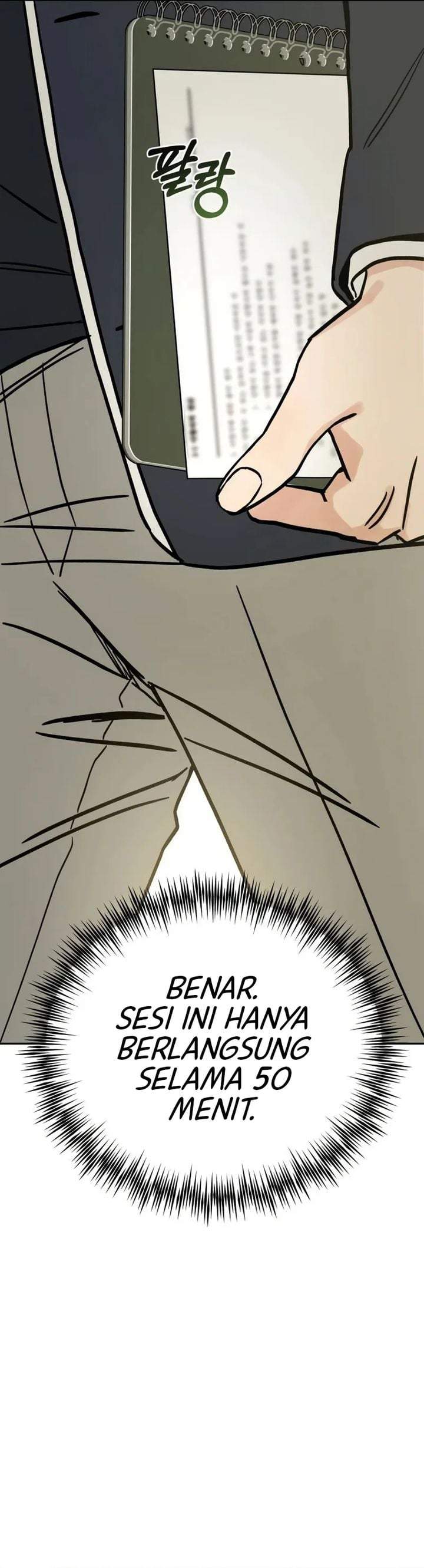 Serim’s Golden Rule Chapter 1