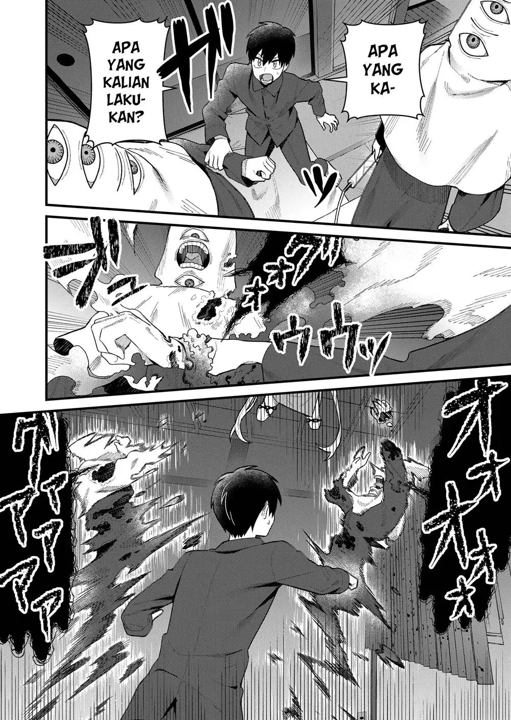 Uchi ni Kaeru to Itsumo Kukkoro ga Iru Chapter 1