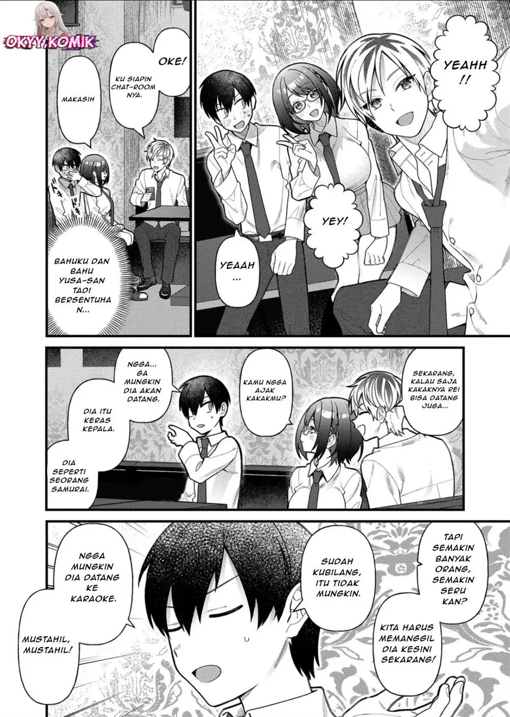 Uchi ni Kaeru to Itsumo Kukkoro ga Iru Chapter 12