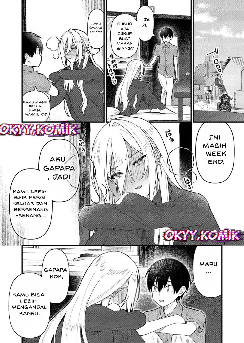 Uchi ni Kaeru to Itsumo Kukkoro ga Iru Chapter 15