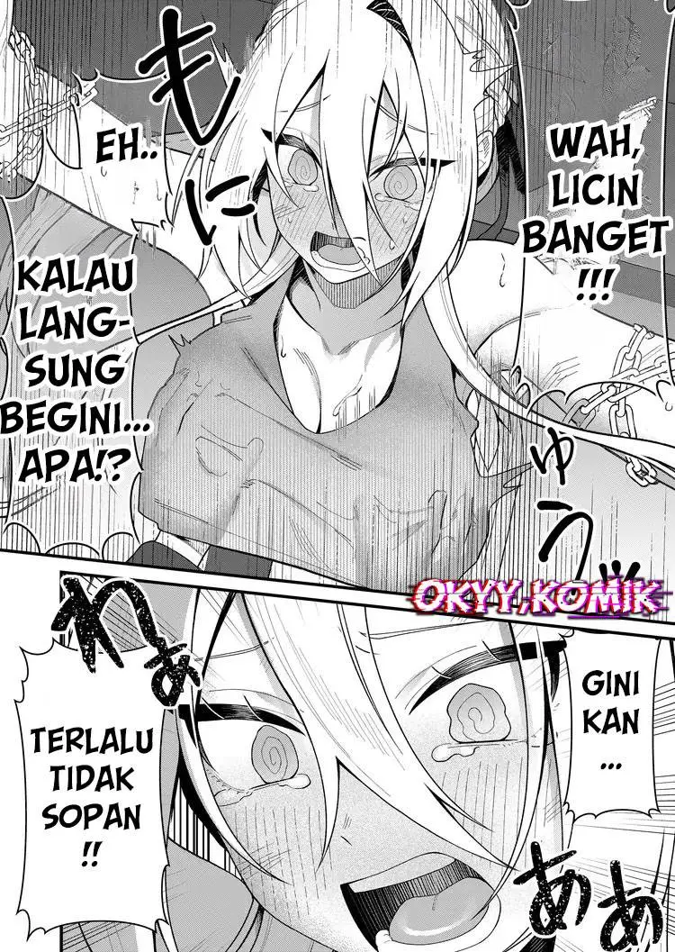 Uchi ni Kaeru to Itsumo Kukkoro ga Iru Chapter 2