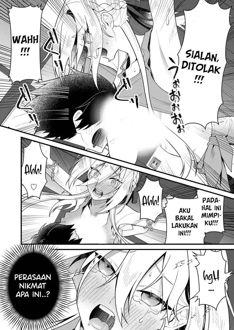 Uchi ni Kaeru to Itsumo Kukkoro ga Iru Chapter 2