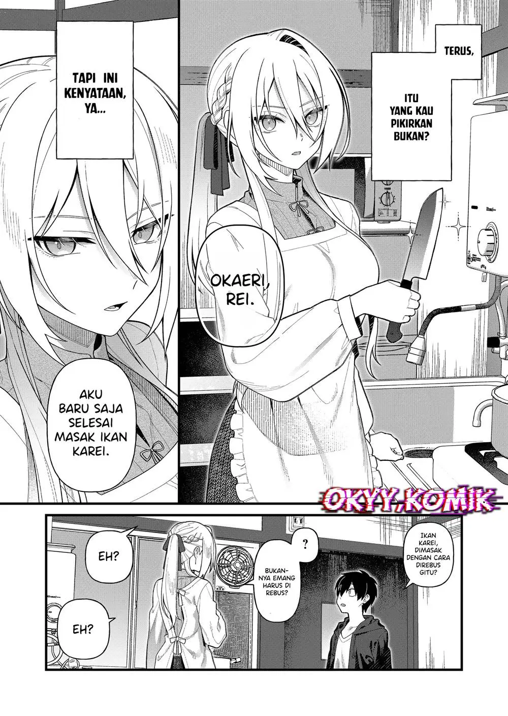 Uchi ni Kaeru to Itsumo Kukkoro ga Iru Chapter 3