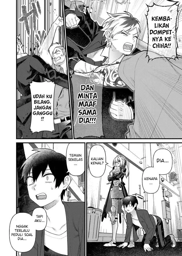 Uchi ni Kaeru to Itsumo Kukkoro ga Iru Chapter 5
