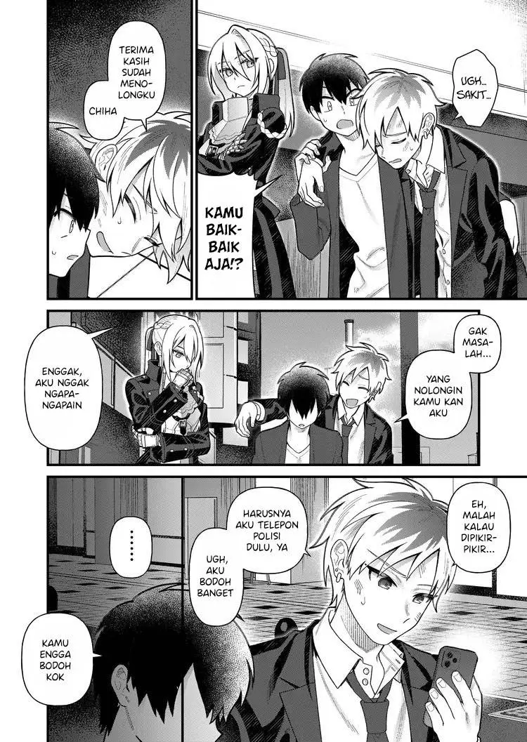 Uchi ni Kaeru to Itsumo Kukkoro ga Iru Chapter 5