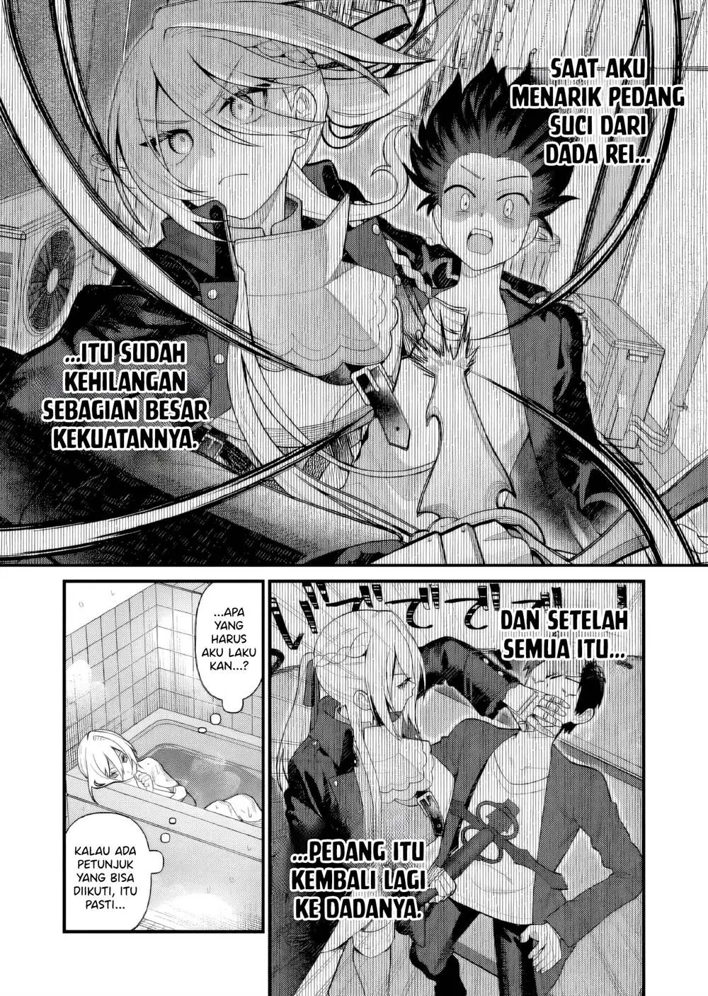 Uchi ni Kaeru to Itsumo Kukkoro ga Iru Chapter 6