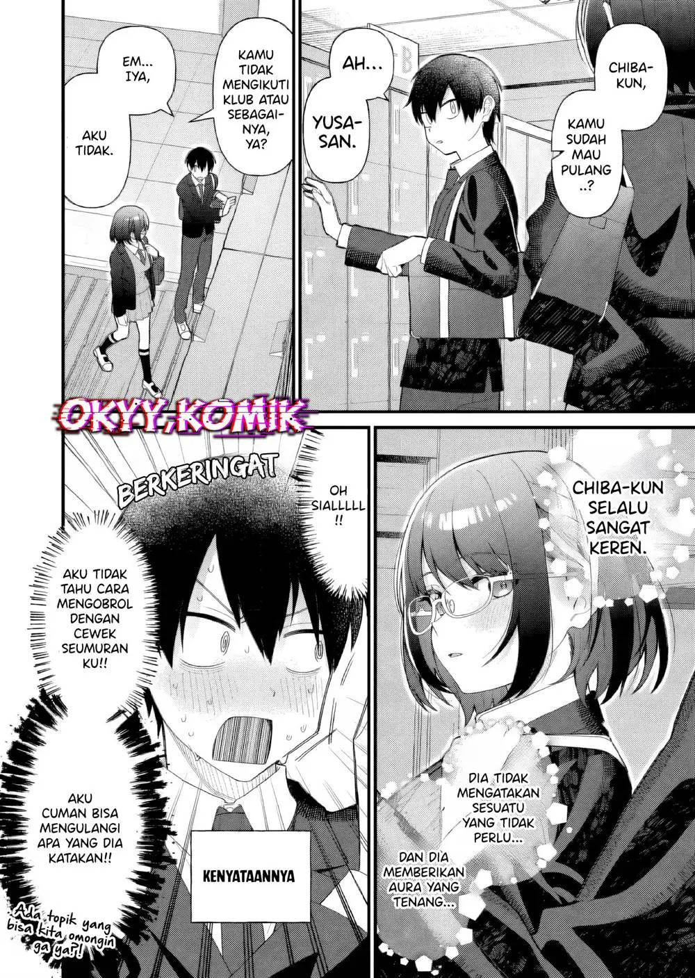 Uchi ni Kaeru to Itsumo Kukkoro ga Iru Chapter 8