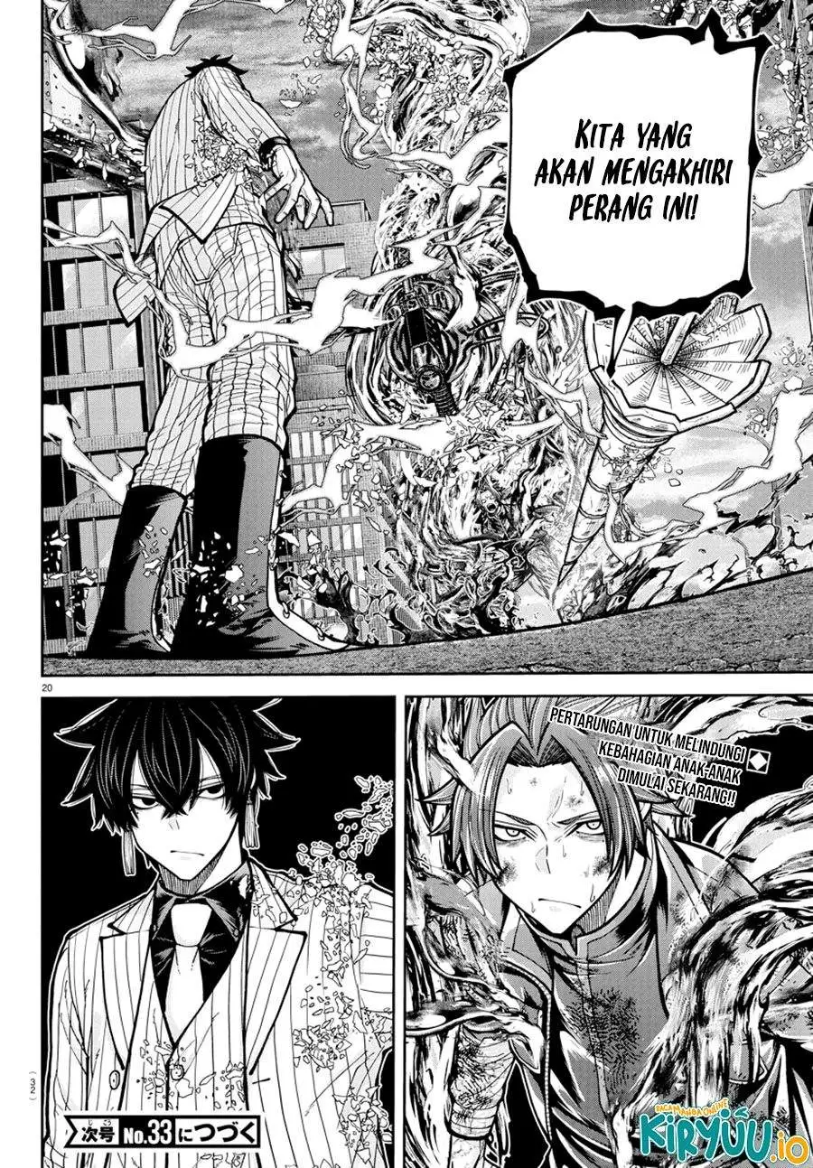 Tougen Anki Chapter 235