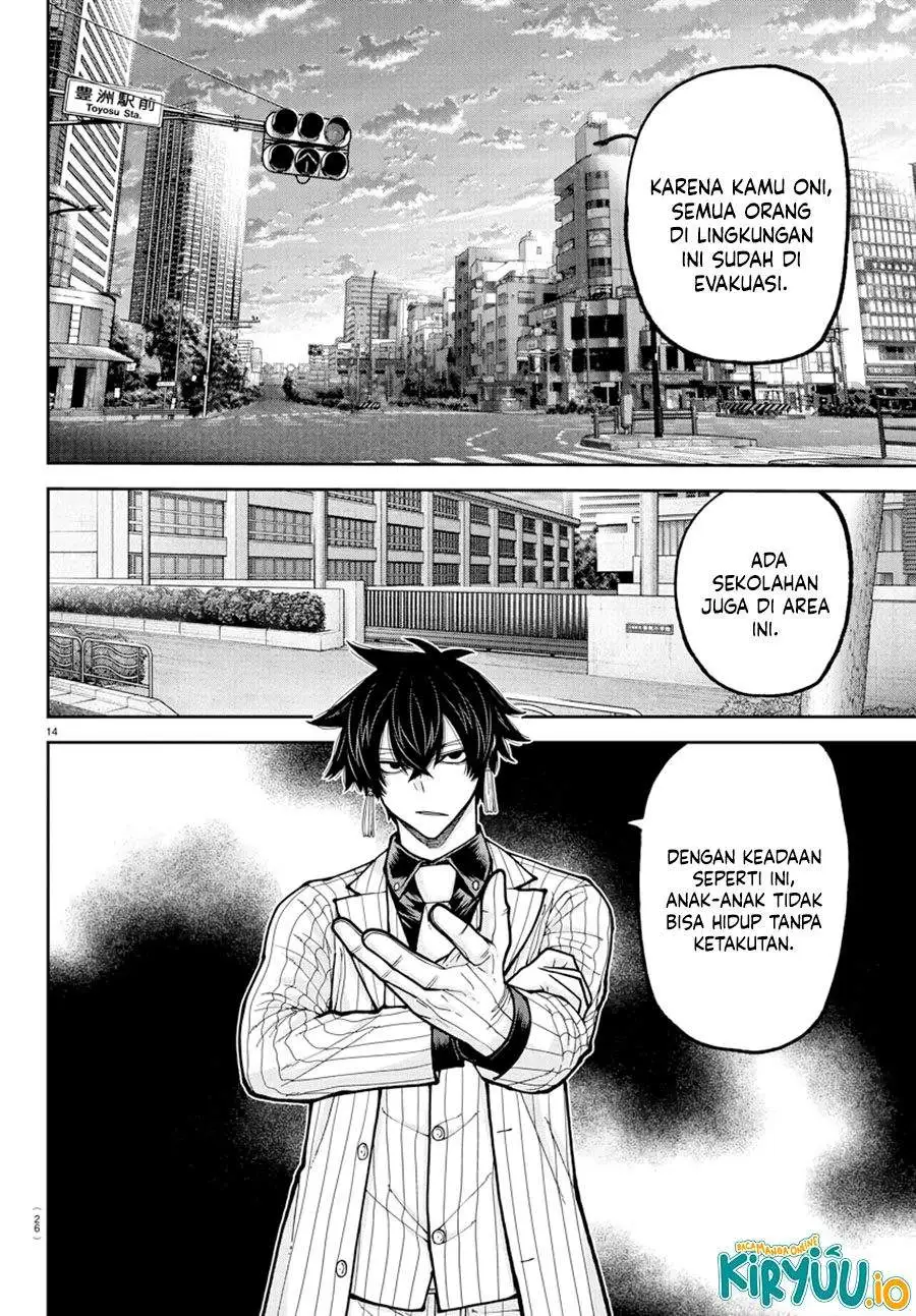 Tougen Anki Chapter 235