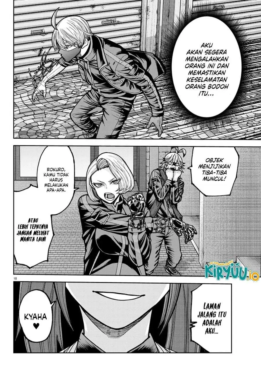 Tougen Anki Chapter 237