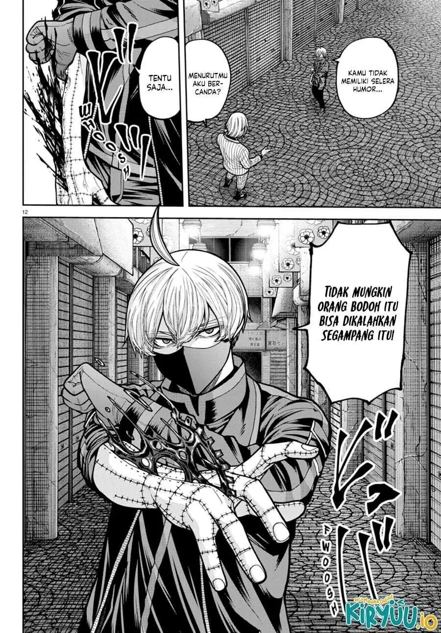 Tougen Anki Chapter 237