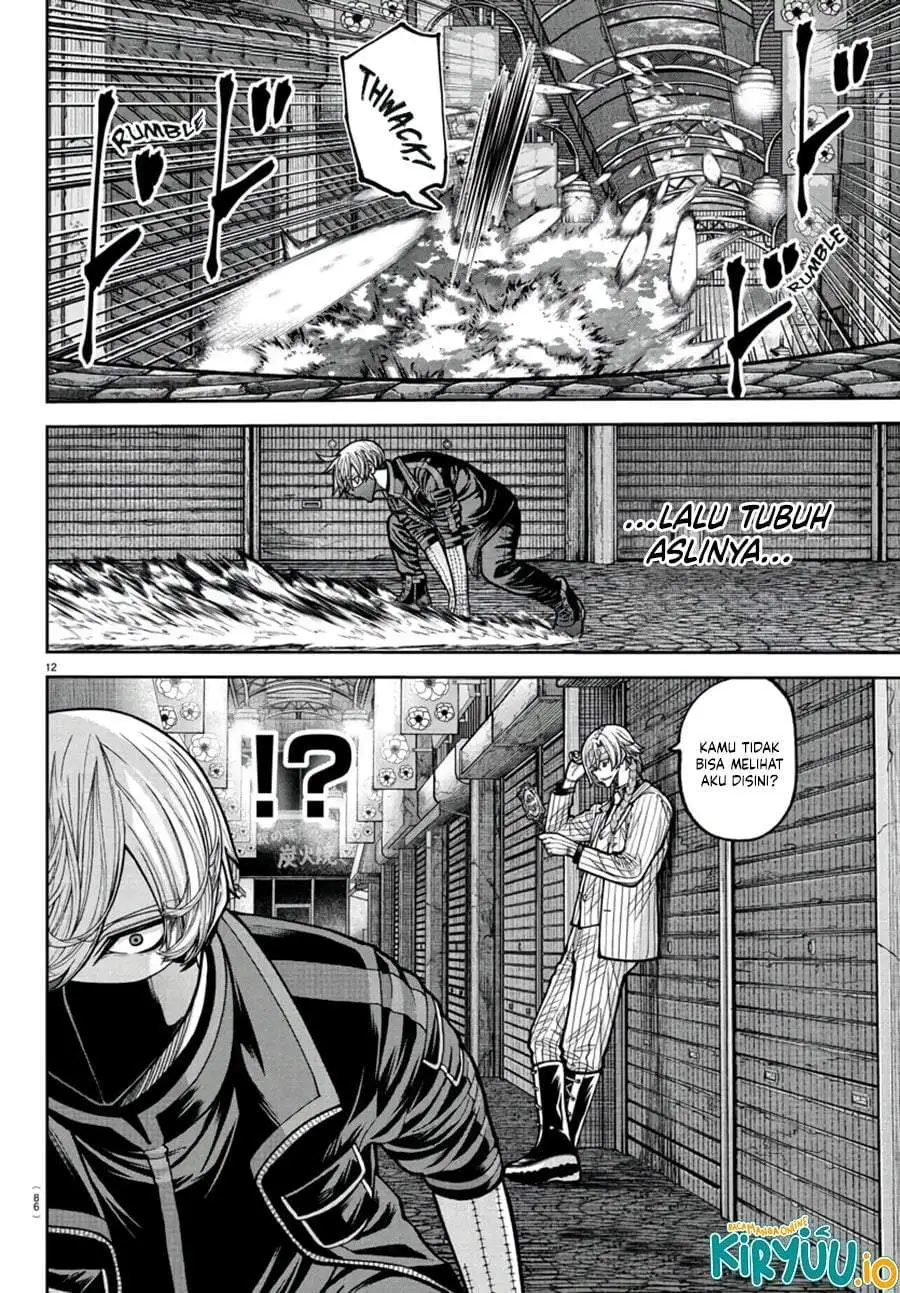 Tougen Anki Chapter 238