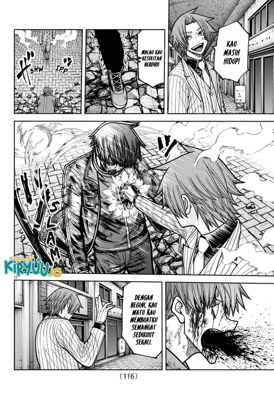 Tougen Anki Chapter 240