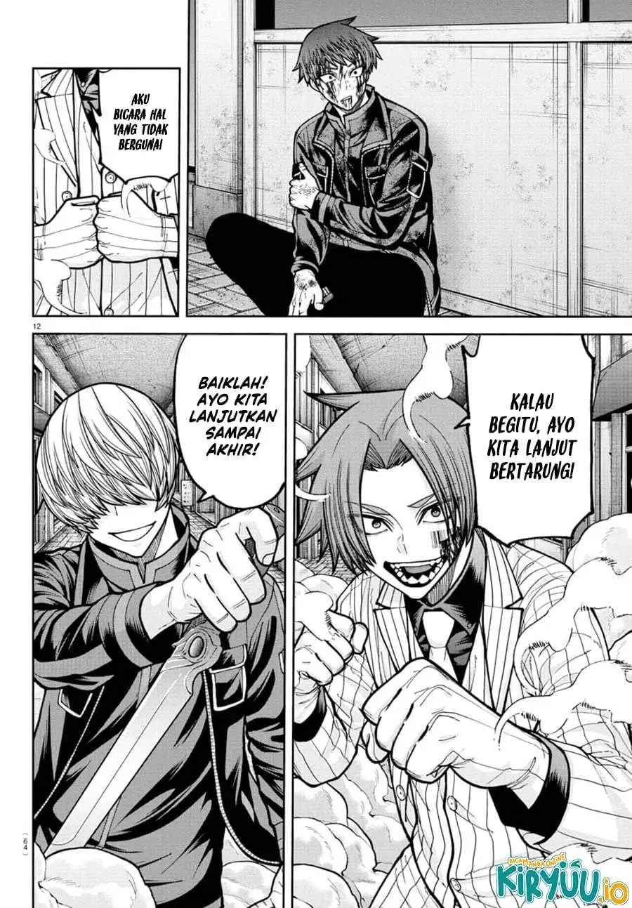 Tougen Anki Chapter 241