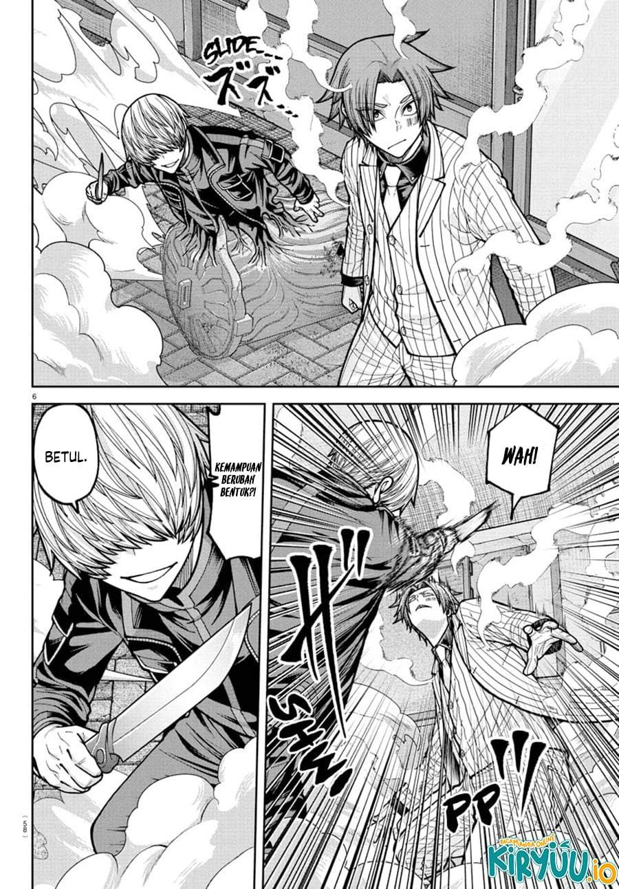 Tougen Anki Chapter 241
