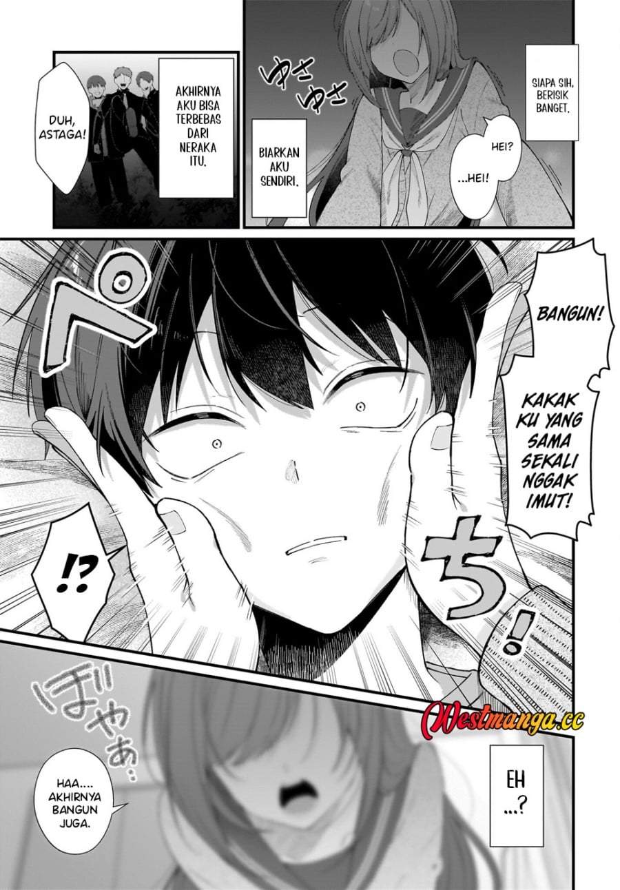 Shujinkou no Osananajimi ga, Wakiyaku no Ore ni Gui Gui Kuru Chapter 1