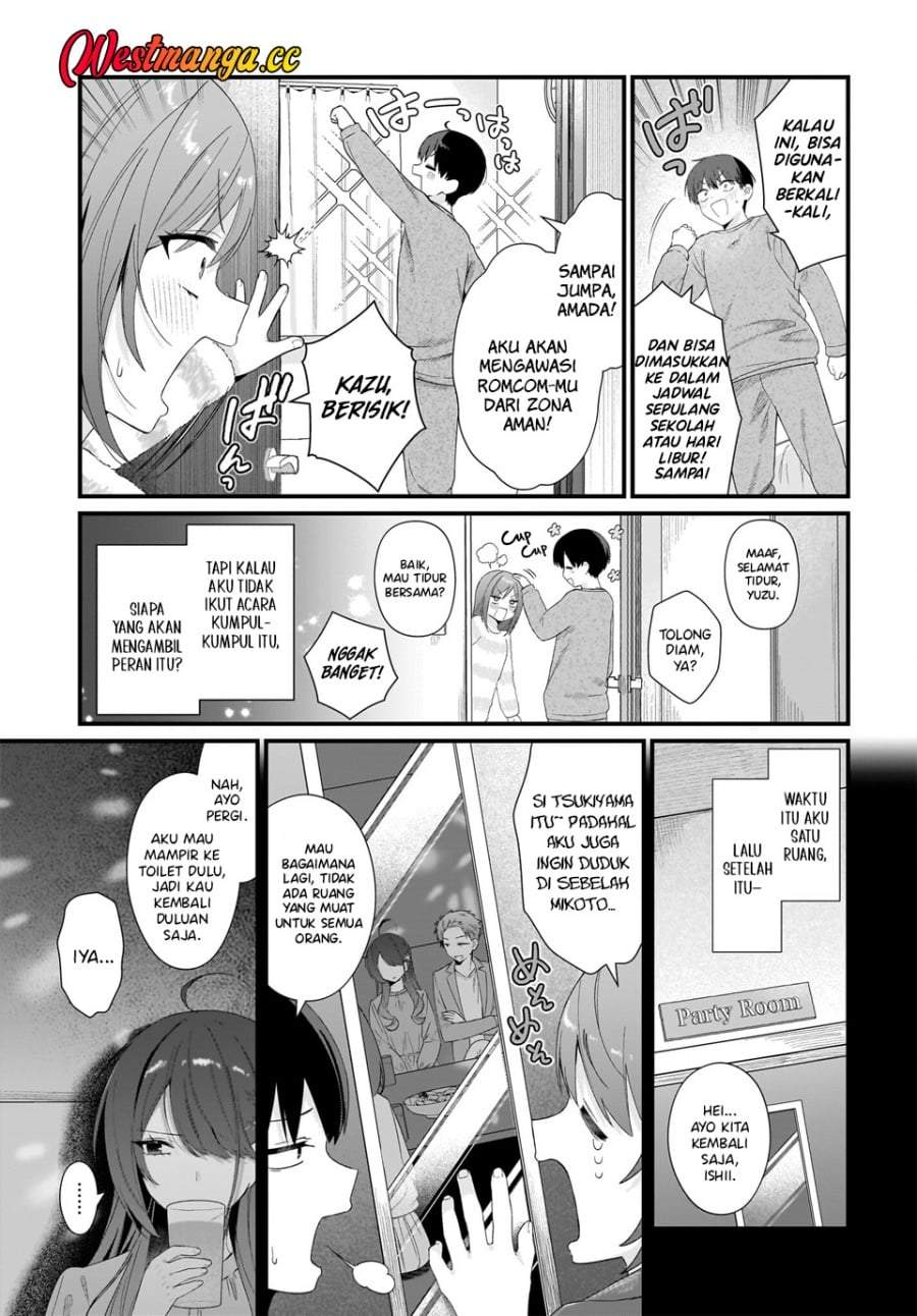 Shujinkou no Osananajimi ga, Wakiyaku no Ore ni Gui Gui Kuru Chapter 1