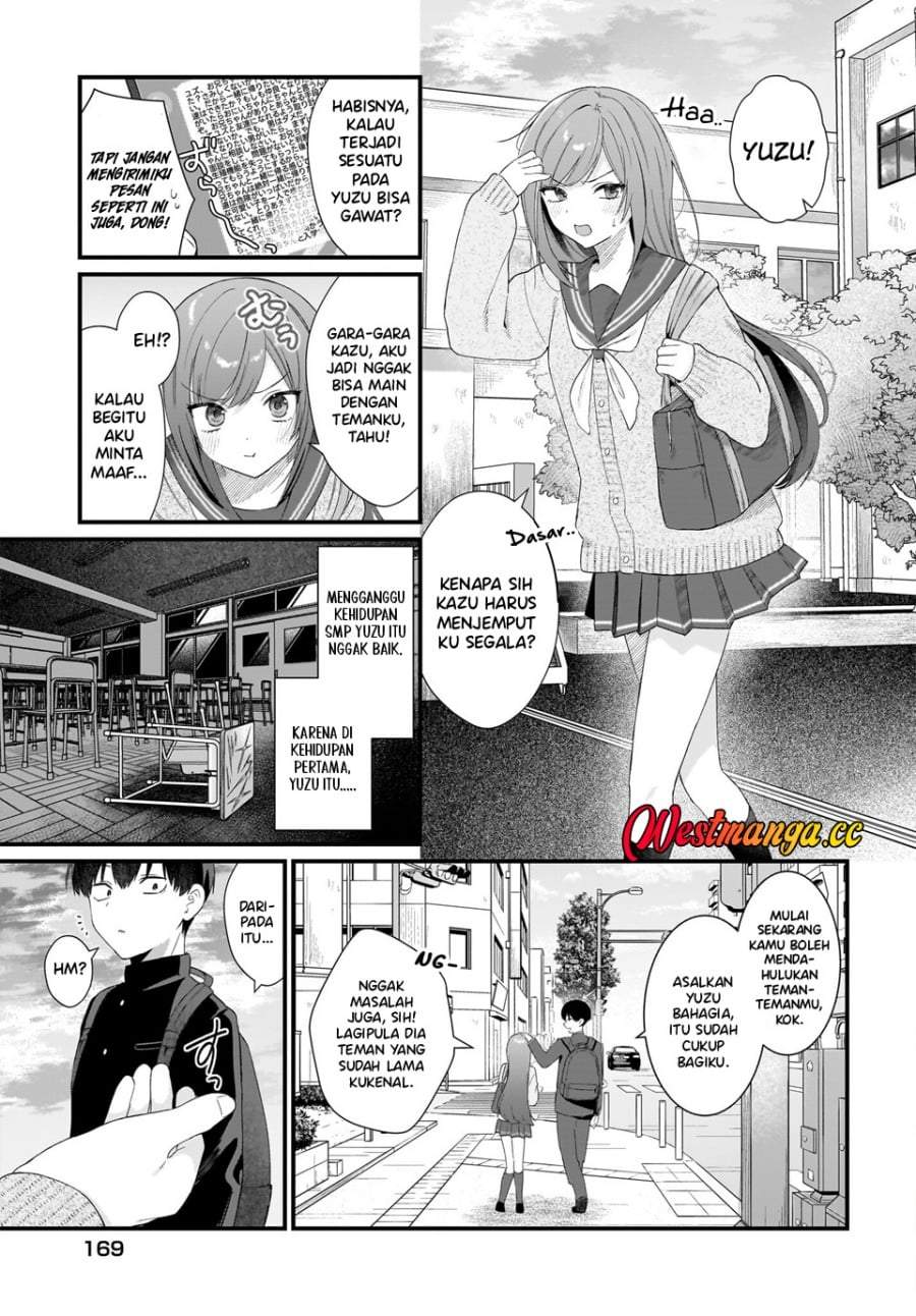 Shujinkou no Osananajimi ga, Wakiyaku no Ore ni Gui Gui Kuru Chapter 1
