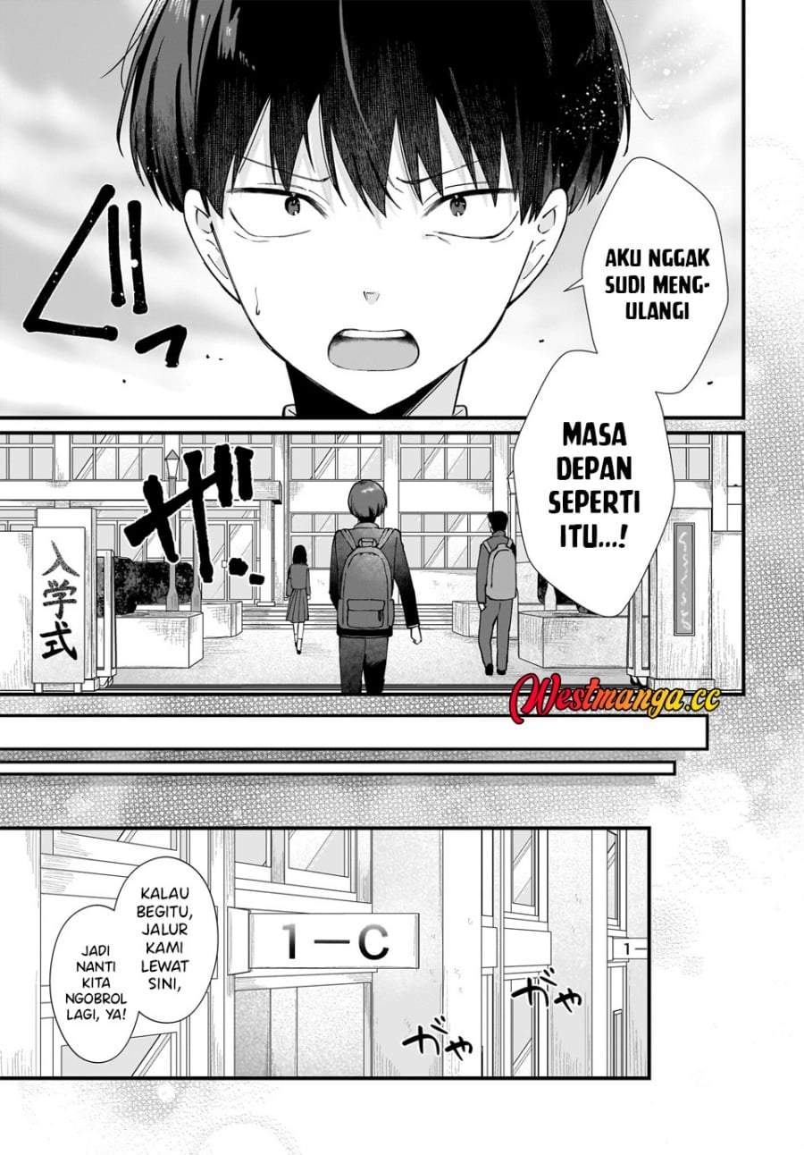 Shujinkou no Osananajimi ga, Wakiyaku no Ore ni Gui Gui Kuru Chapter 1