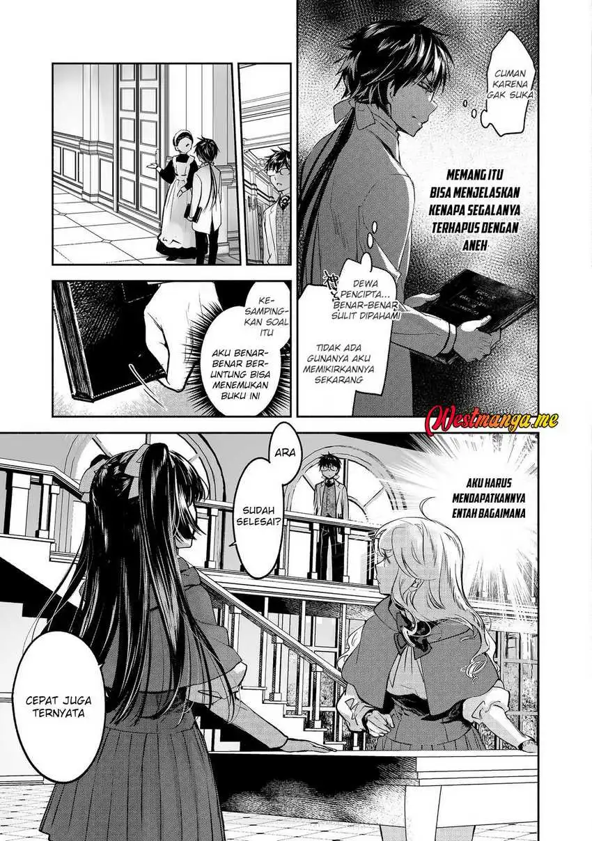Maryoku Zero no Saikyou Majutsushi: Yahari Omaera no Majutsu Riron wa Machigatte Iru Nda ga Chapter 23