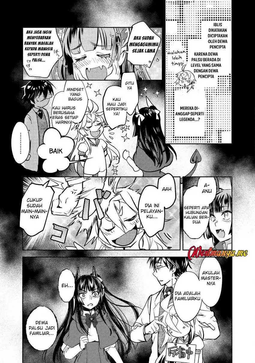 Maryoku Zero no Saikyou Majutsushi: Yahari Omaera no Majutsu Riron wa Machigatte Iru Nda ga Chapter 24