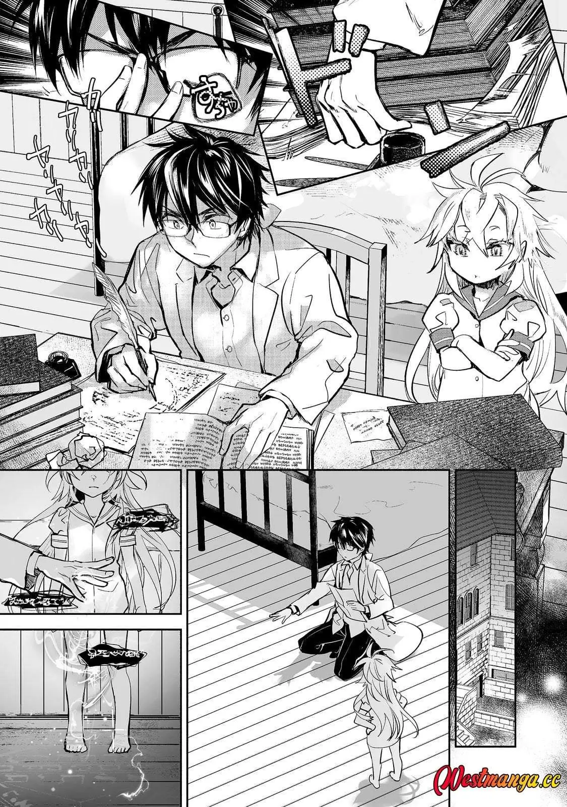 Maryoku Zero no Saikyou Majutsushi: Yahari Omaera no Majutsu Riron wa Machigatte Iru Nda ga Chapter 26
