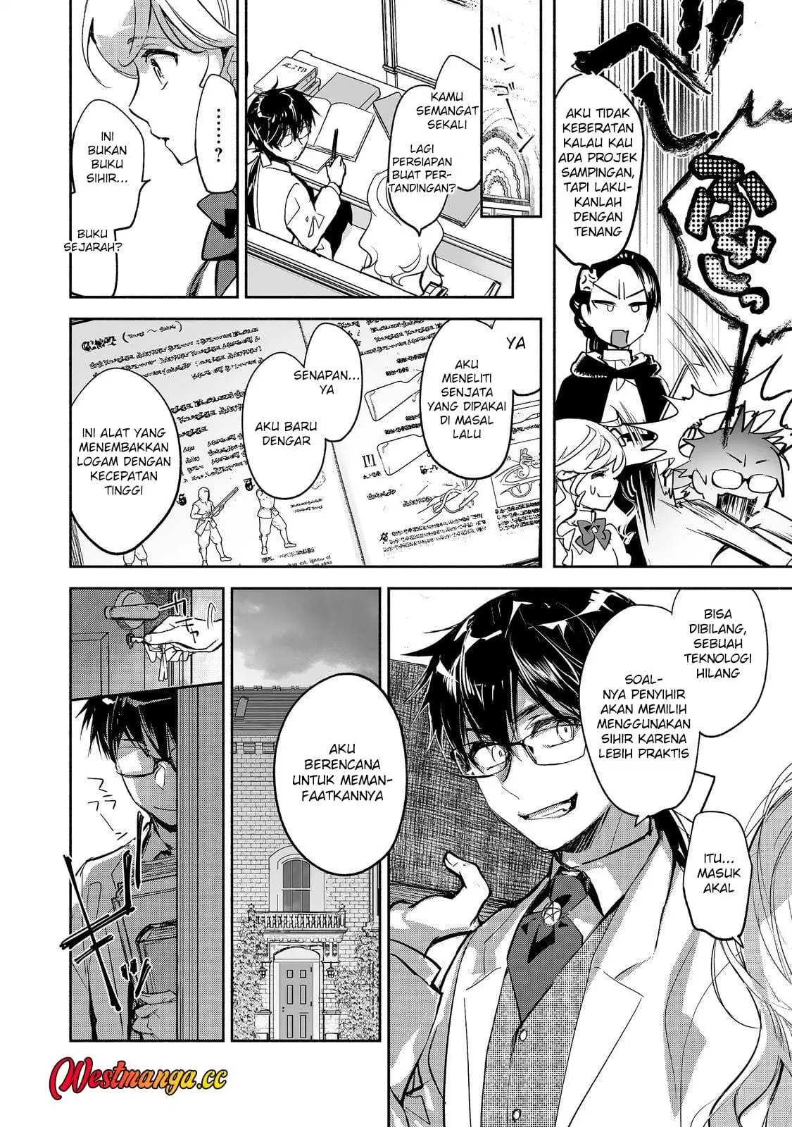 Maryoku Zero no Saikyou Majutsushi: Yahari Omaera no Majutsu Riron wa Machigatte Iru Nda ga Chapter 26