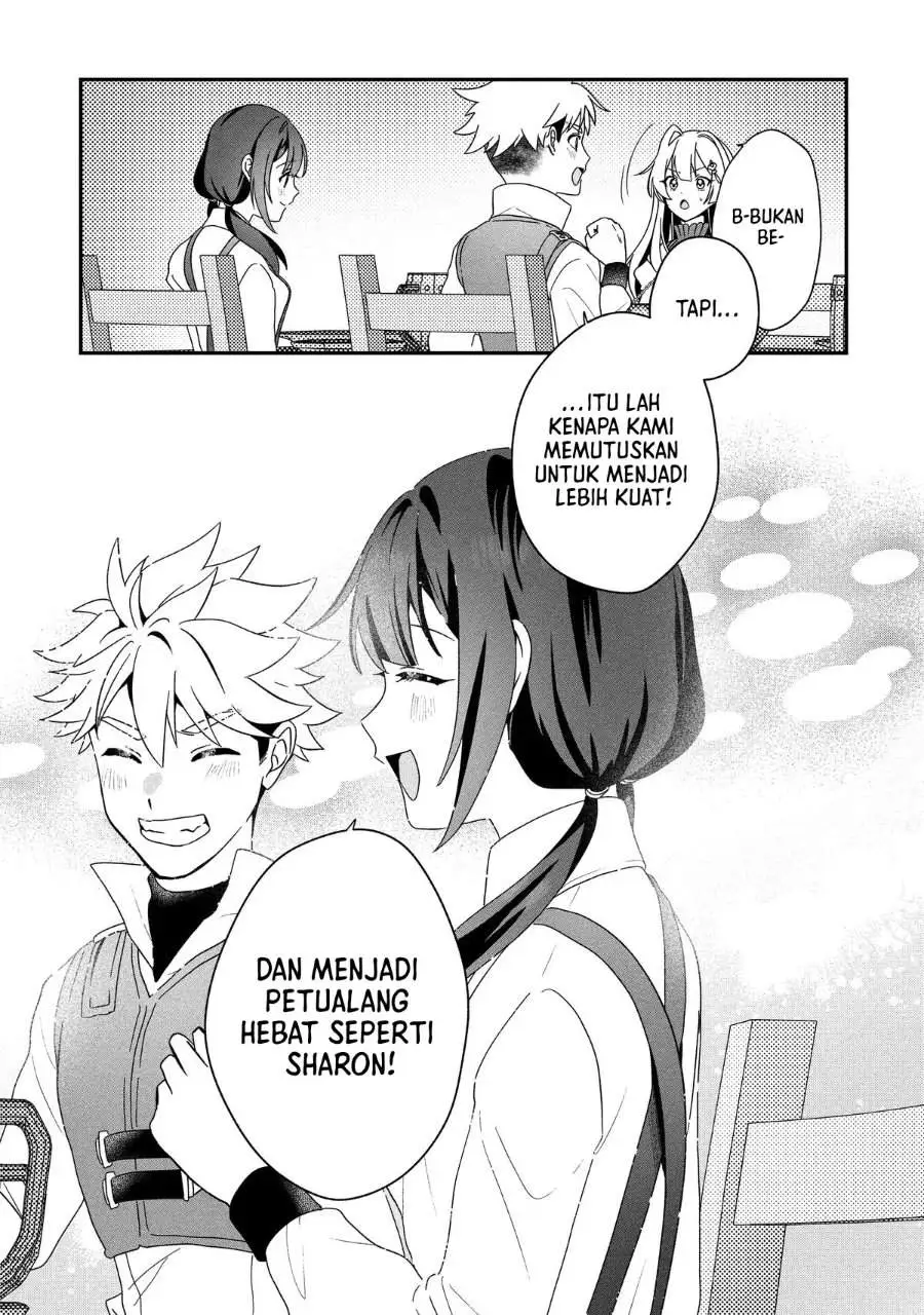 Kaifukushoku no Akuyaku Reijou Chapter 23