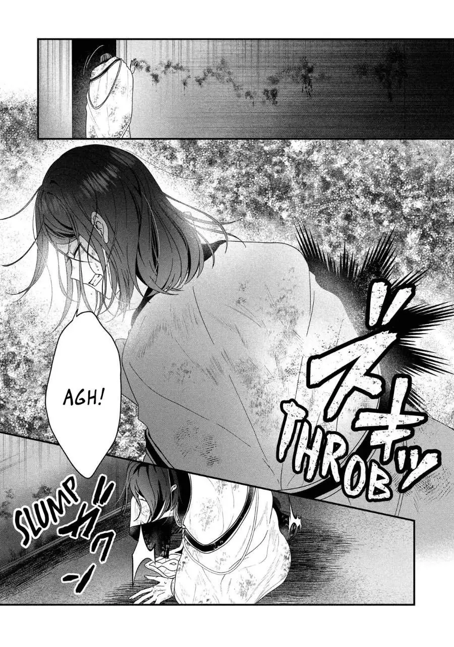 Kaifukushoku no Akuyaku Reijou Chapter 23