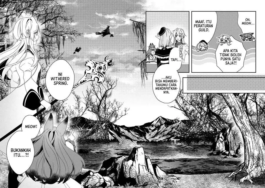 Kaifukushoku no Akuyaku Reijou Chapter 24