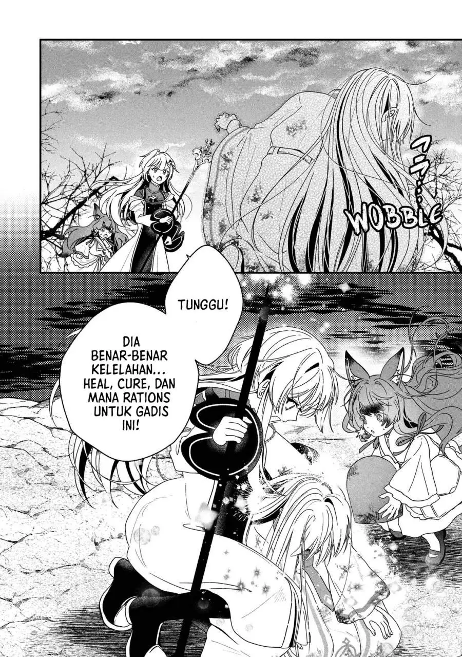 Kaifukushoku no Akuyaku Reijou Chapter 24