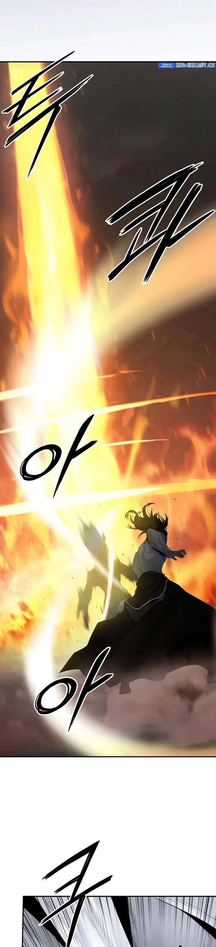 Dark and Light Martial Emperor Chapter 52