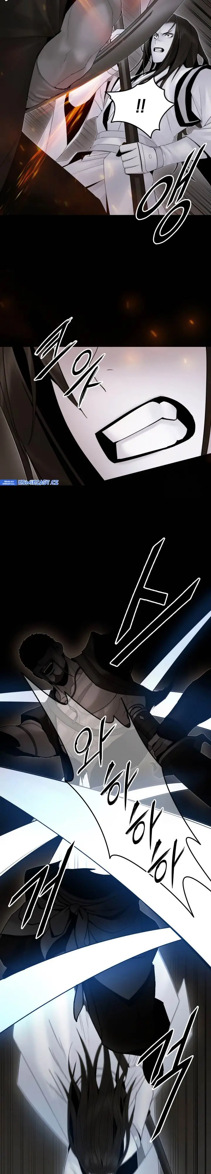 Dark and Light Martial Emperor Chapter 53