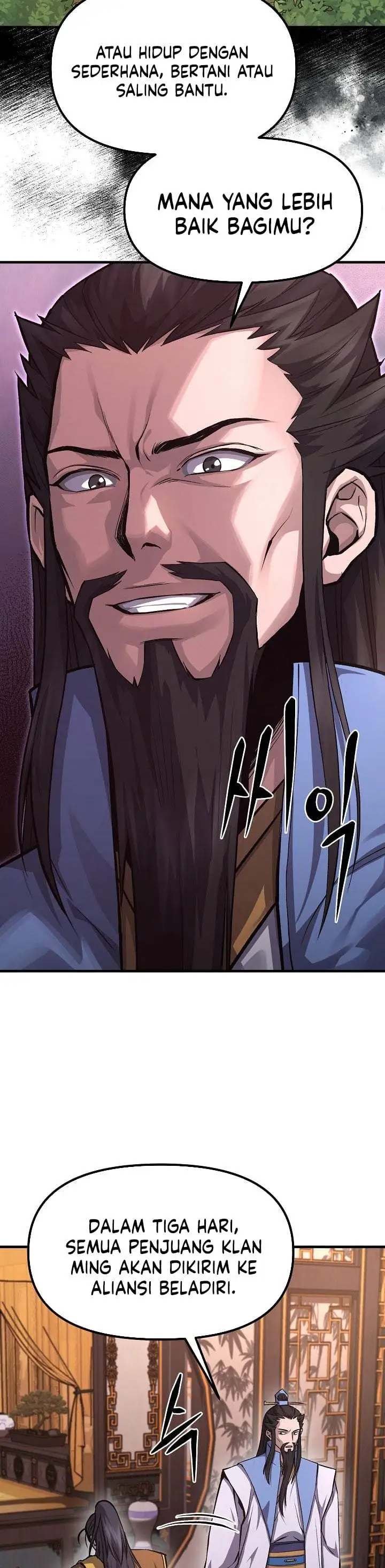 Dark and Light Martial Emperor Chapter 56