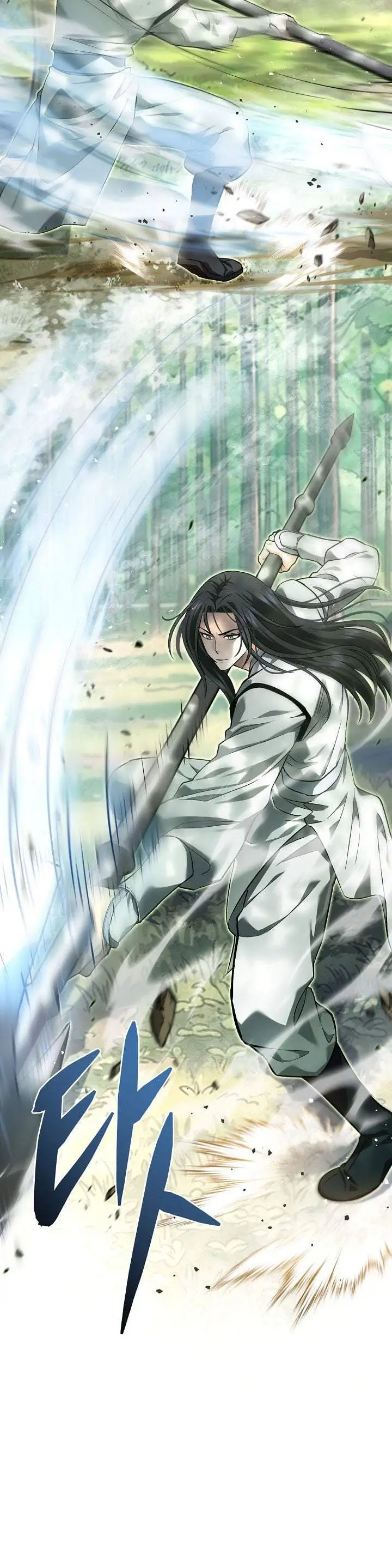 Dark and Light Martial Emperor Chapter 57
