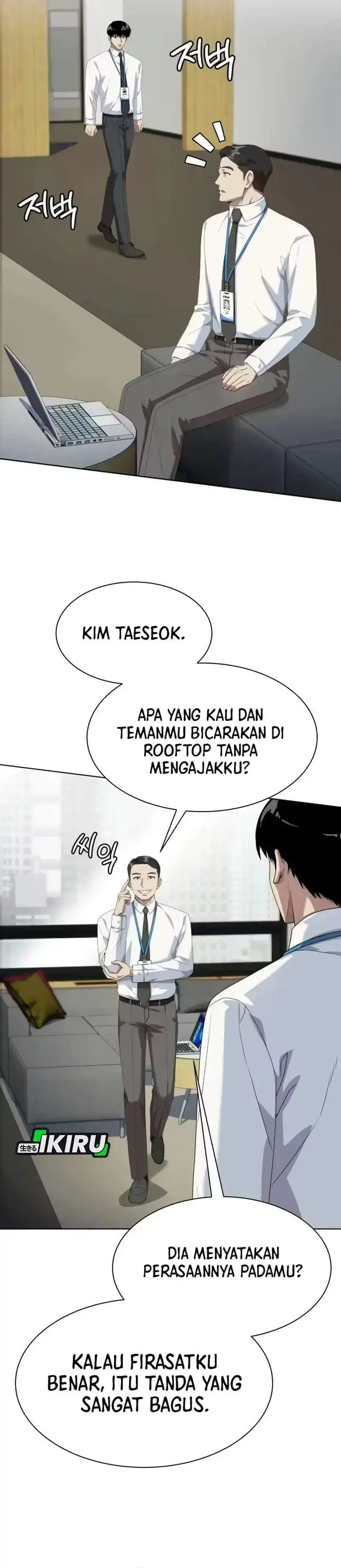 Becoming a Legendary Ace Employee Chapter 138