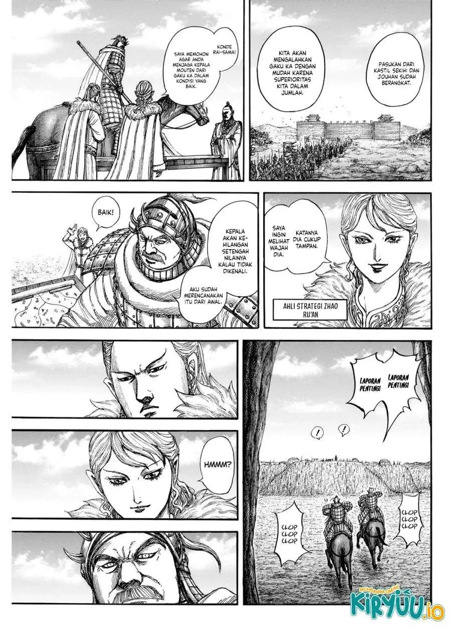 Kingdom Chapter 872