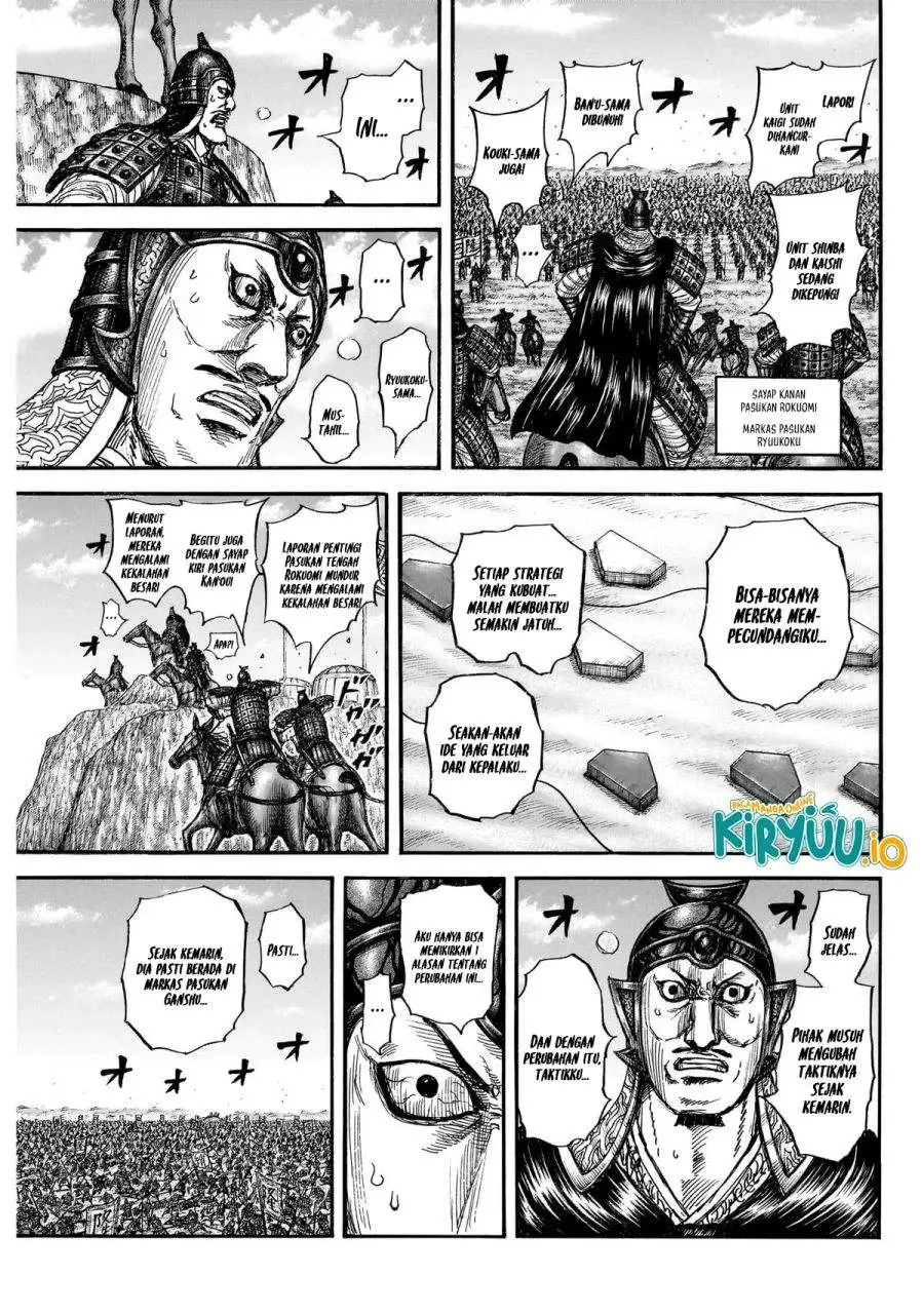 Kingdom Chapter 872
