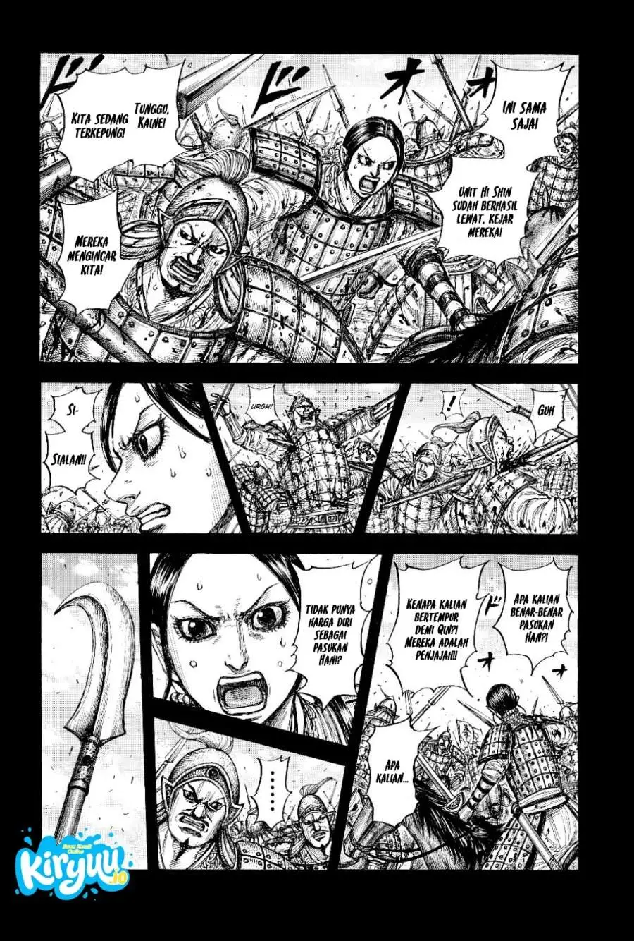 Kingdom Chapter 873