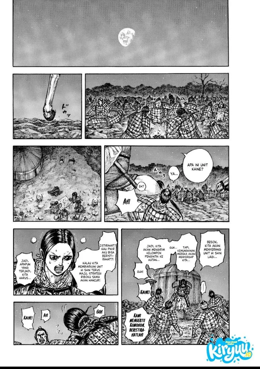 Kingdom Chapter 873