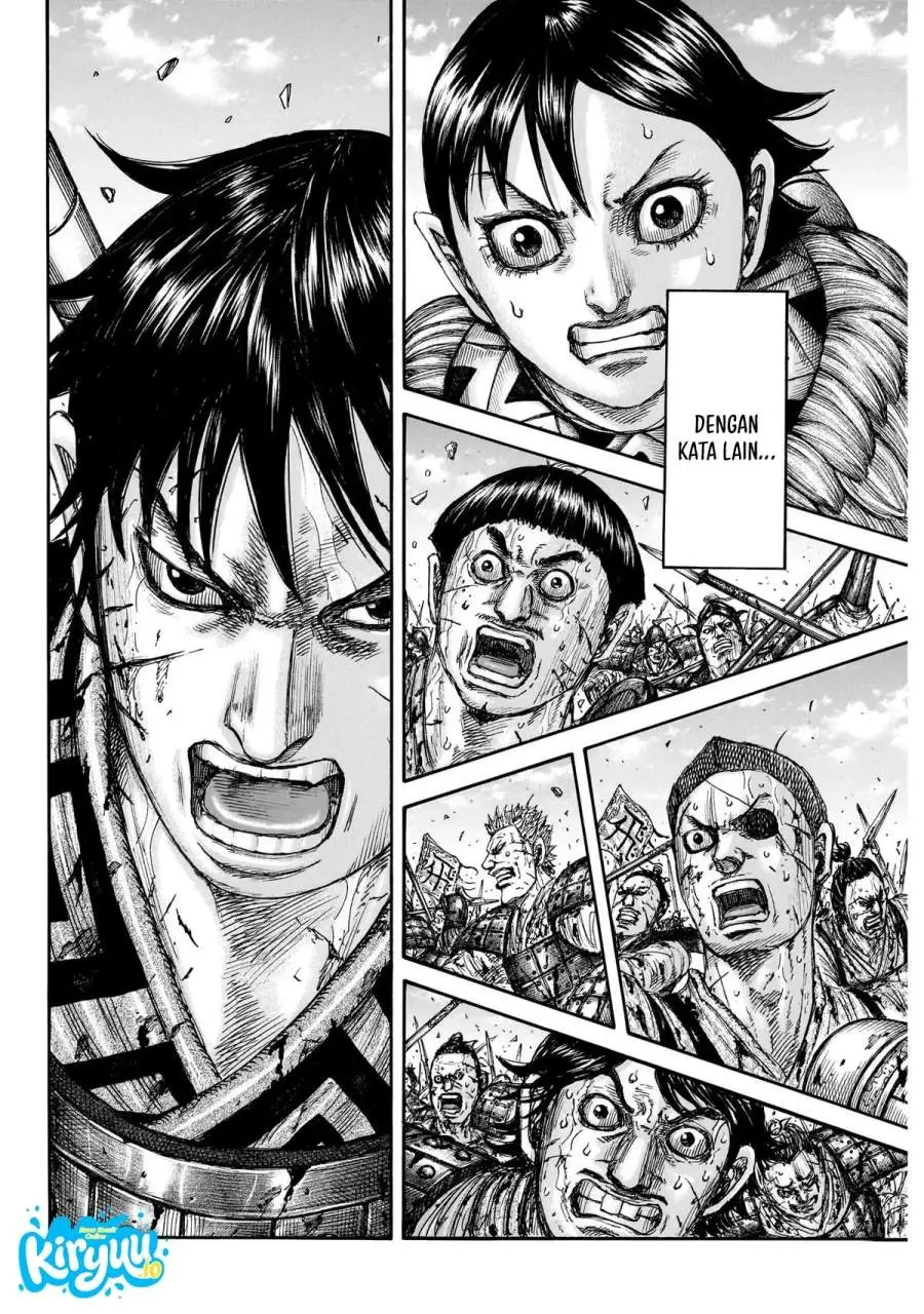Kingdom Chapter 874