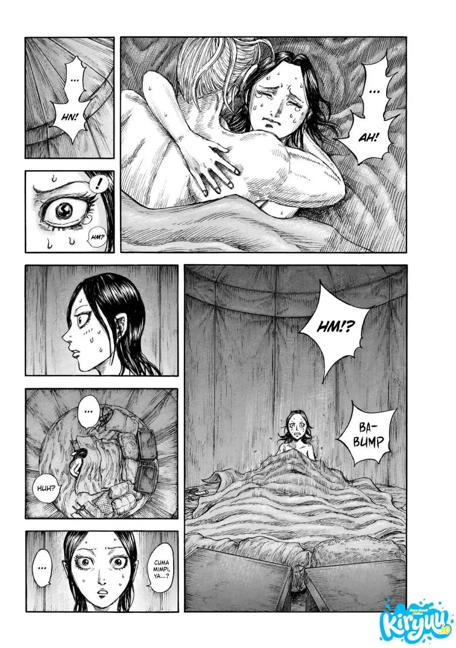 Kingdom Chapter 874