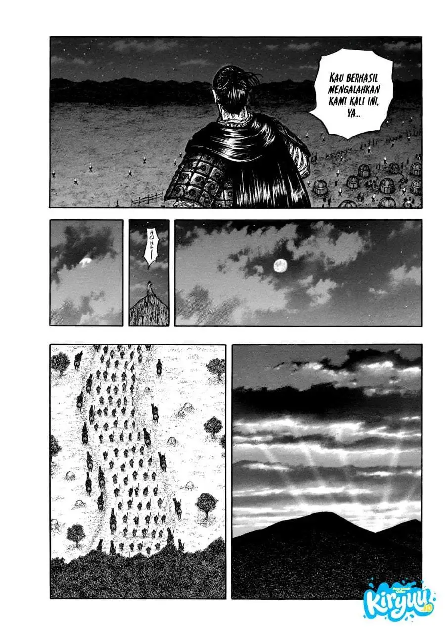 Kingdom Chapter 875