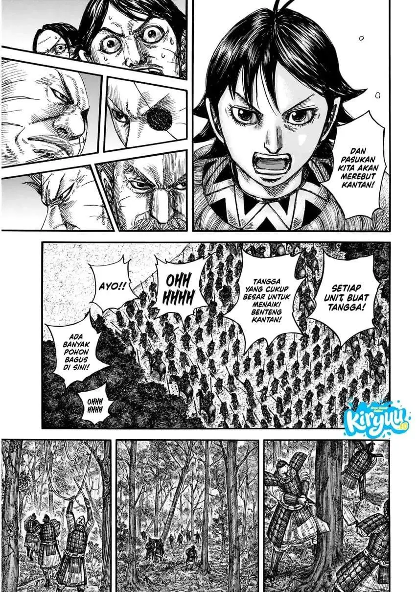 Kingdom Chapter 876
