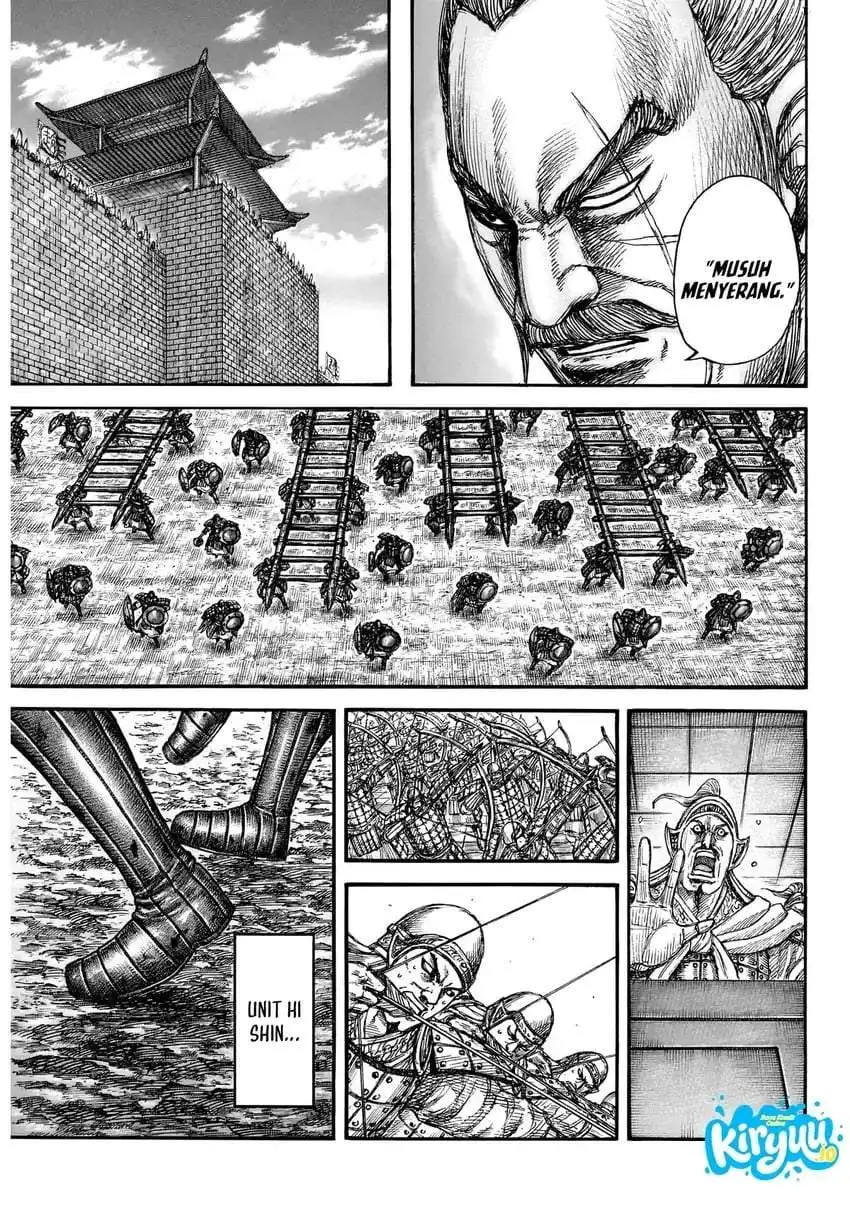 Kingdom Chapter 876