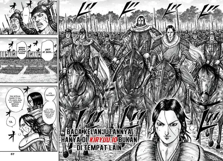 Kingdom Chapter 880
